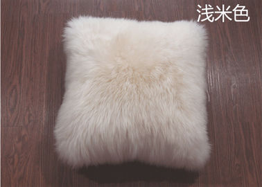Китай цвет сливк подушки сидения Ламбсвоол плюша роскоши 45*45км для домашнего украшения поставщик