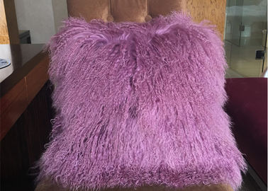 Китай Подушка овечки длинных курчавых шерстей пурпурная монгольская, подушка тибетского монгольского меха декоративная  поставщик