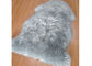 Домашний неподдельный длинный австралийский половик овчины с светом - серой шерстью 60кс90км поставщик